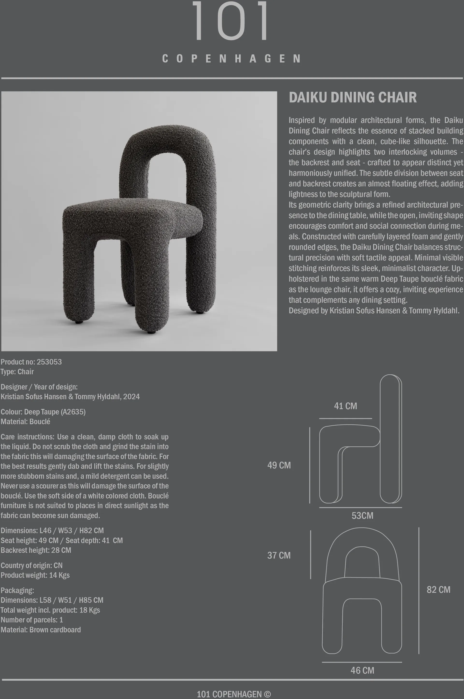 Daiku καρέκλα τραπεζαρίας, Deep taupe 101 Copenhagen