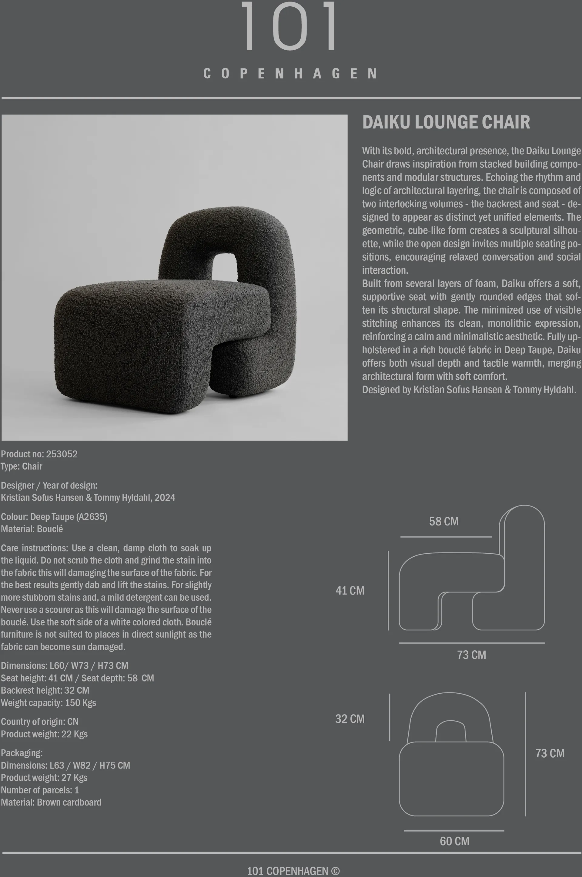 Daiku lounge καρέκλα , Deep taupe 101 Copenhagen