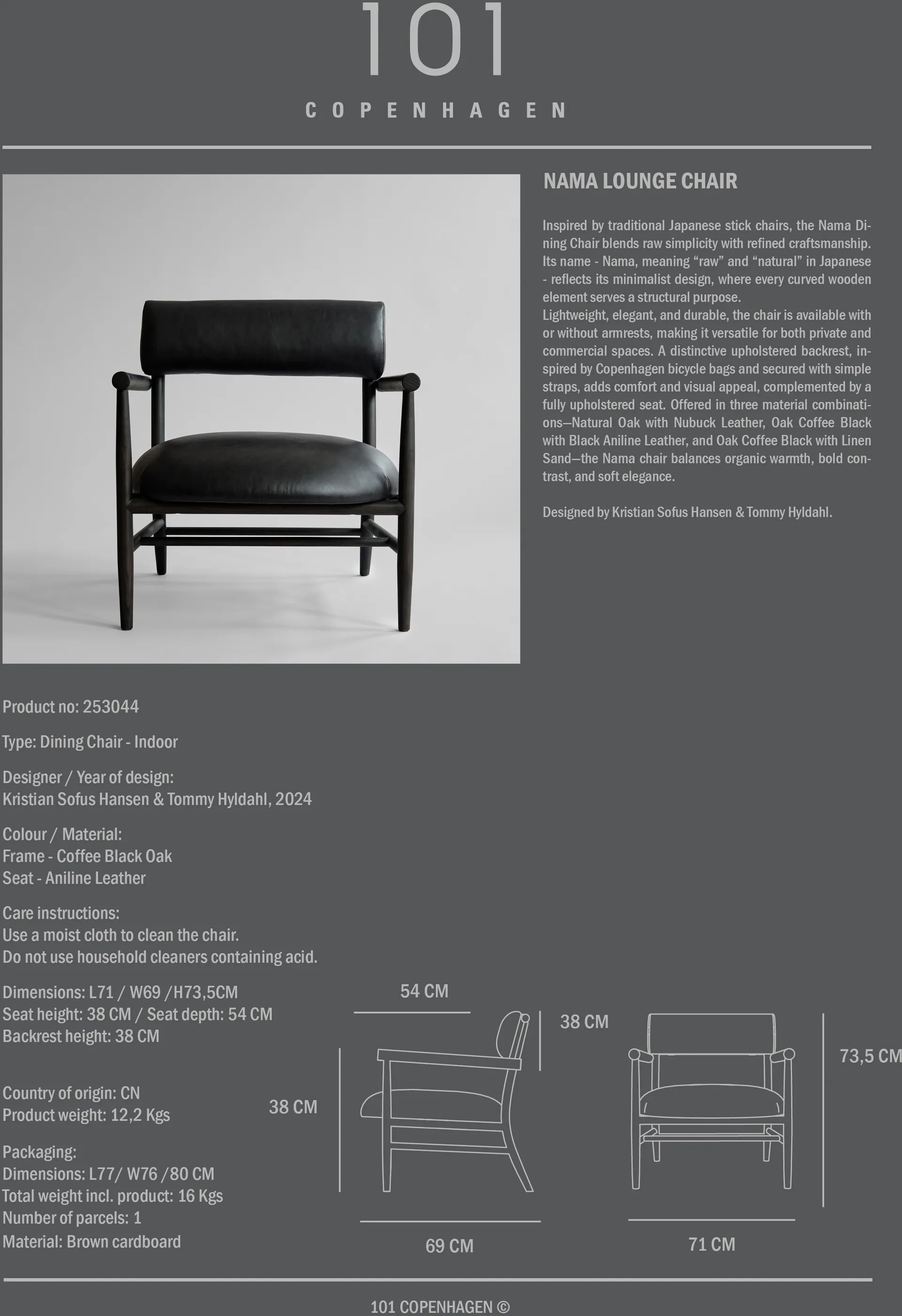 Καρέκλα lounge Nama, Aniline leather black 101 Copenhagen