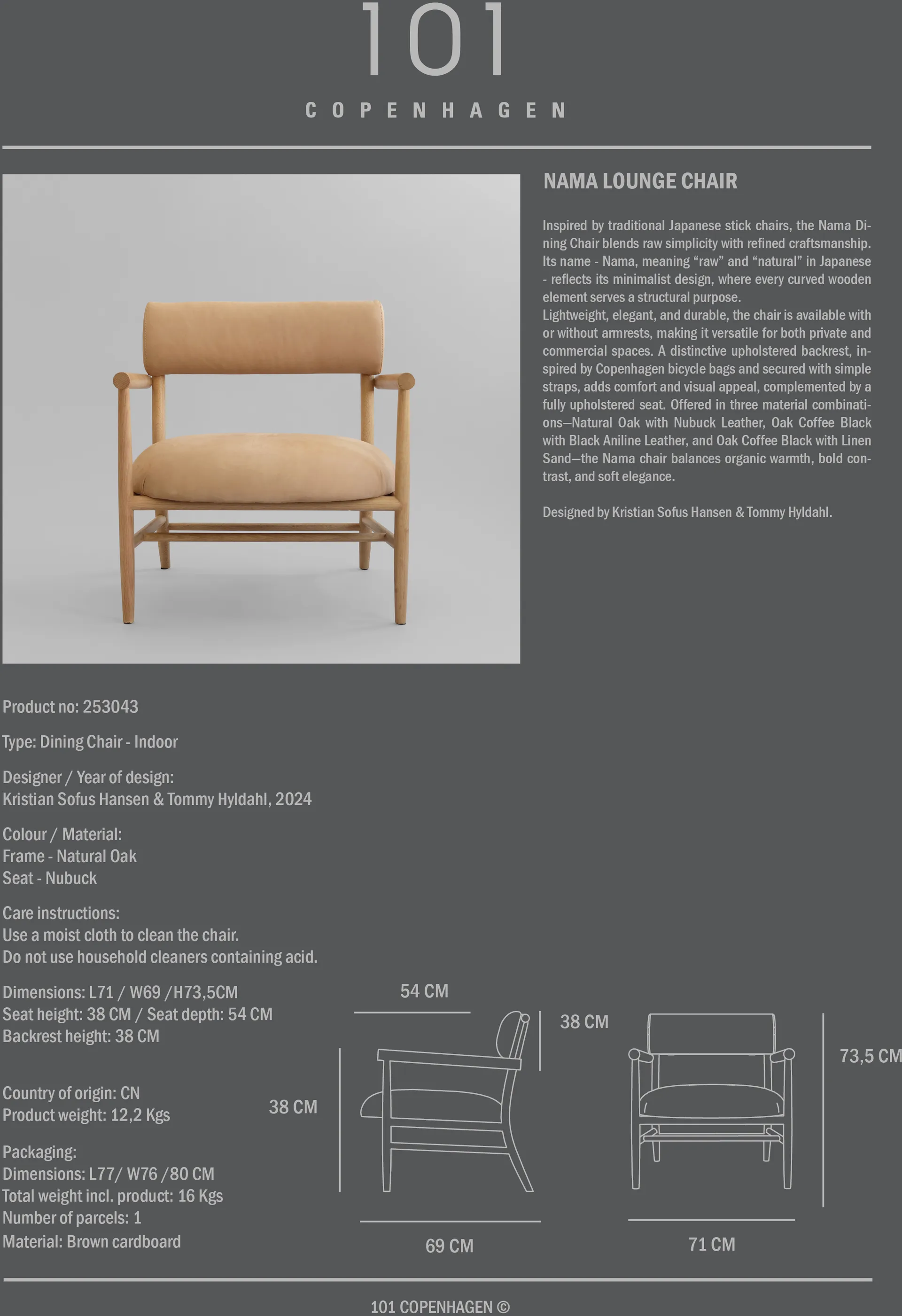 Καρέκλα lounge Nama, Nubuck 101 Copenhagen