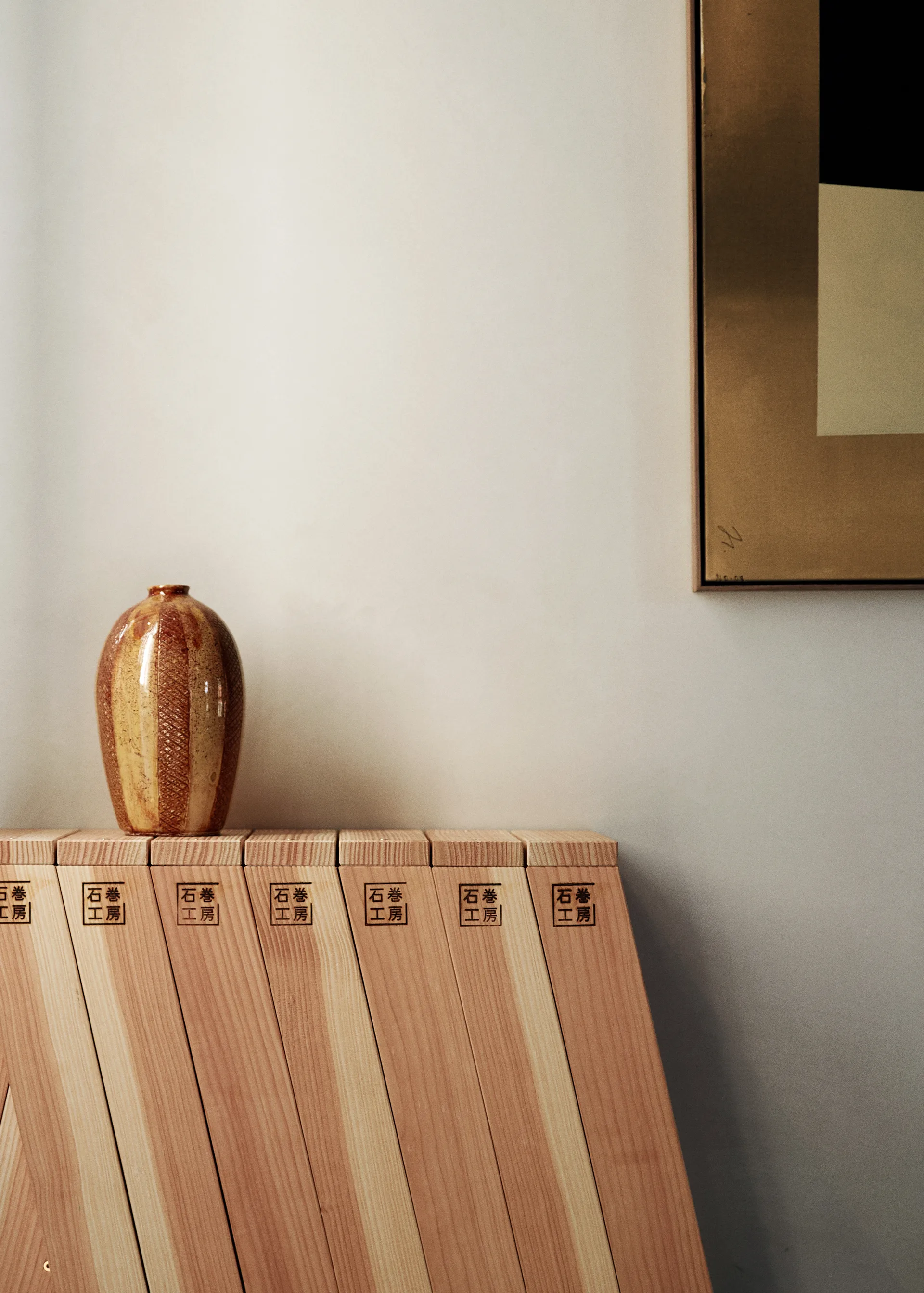 Ishinomaki AA σκαμπό, 72 cm Audo Copenhagen