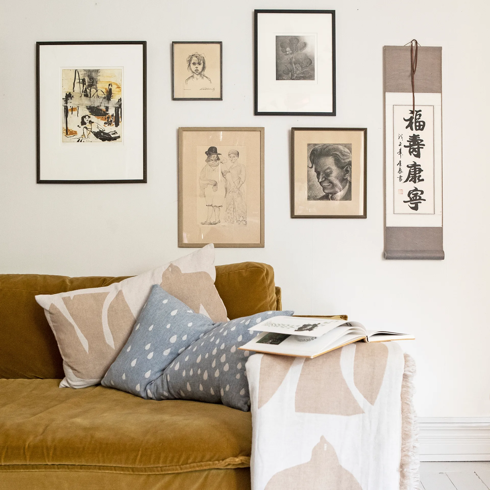 Early bird κάλυμμα μαξιλαριού 40x60 cm, Άμμος Brita Sweden