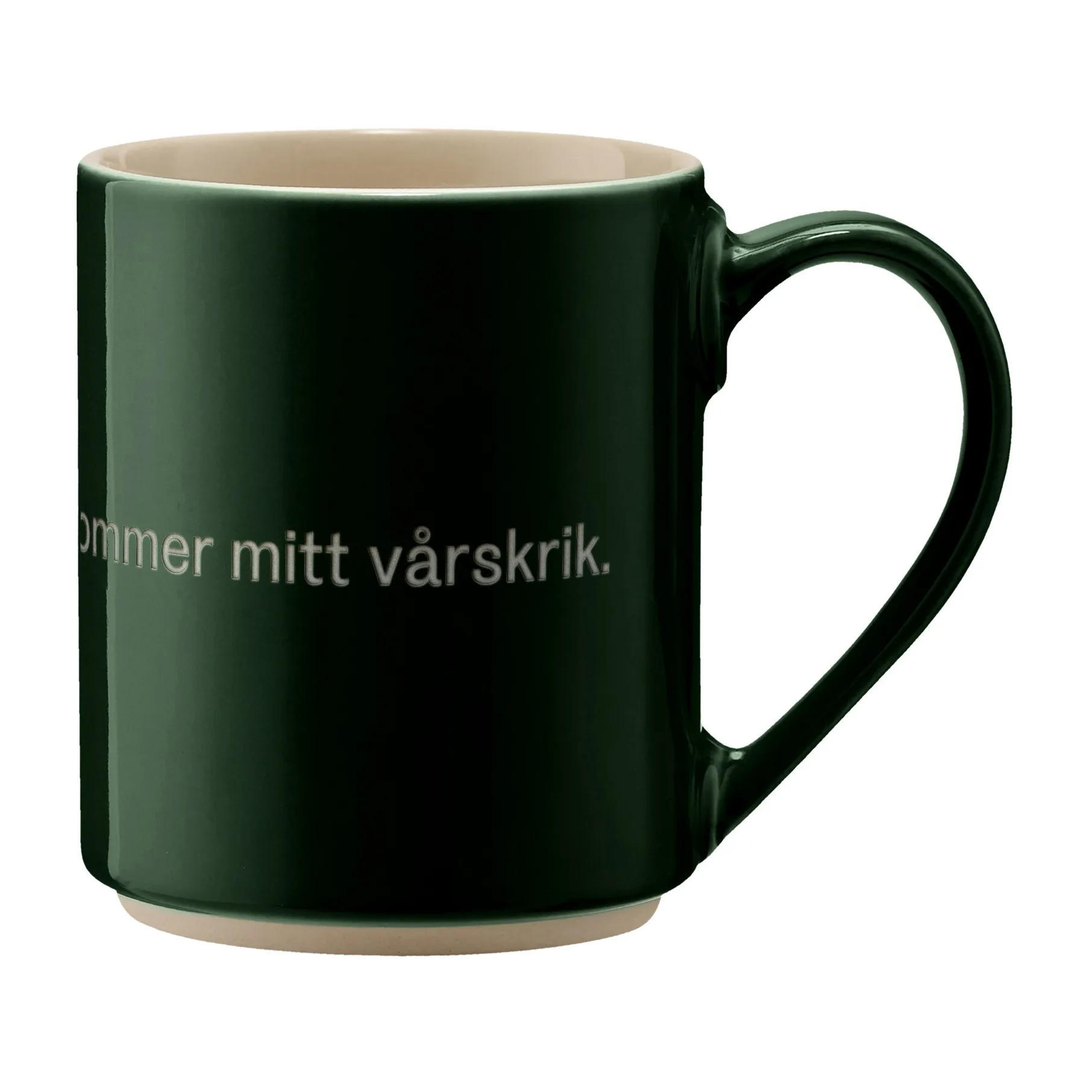 Astrid Lindgren κούπα. håll for örona, Swedish text Design House Stockholm