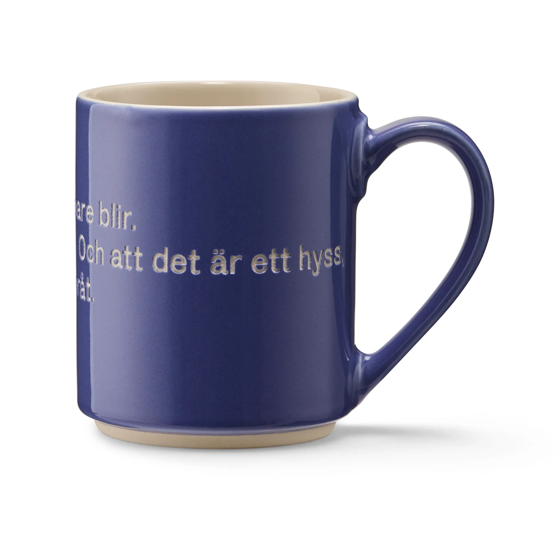 Astrid Lindgren κούπα, S'not something you plan, μπλε-σουηδικά Design House Stockholm