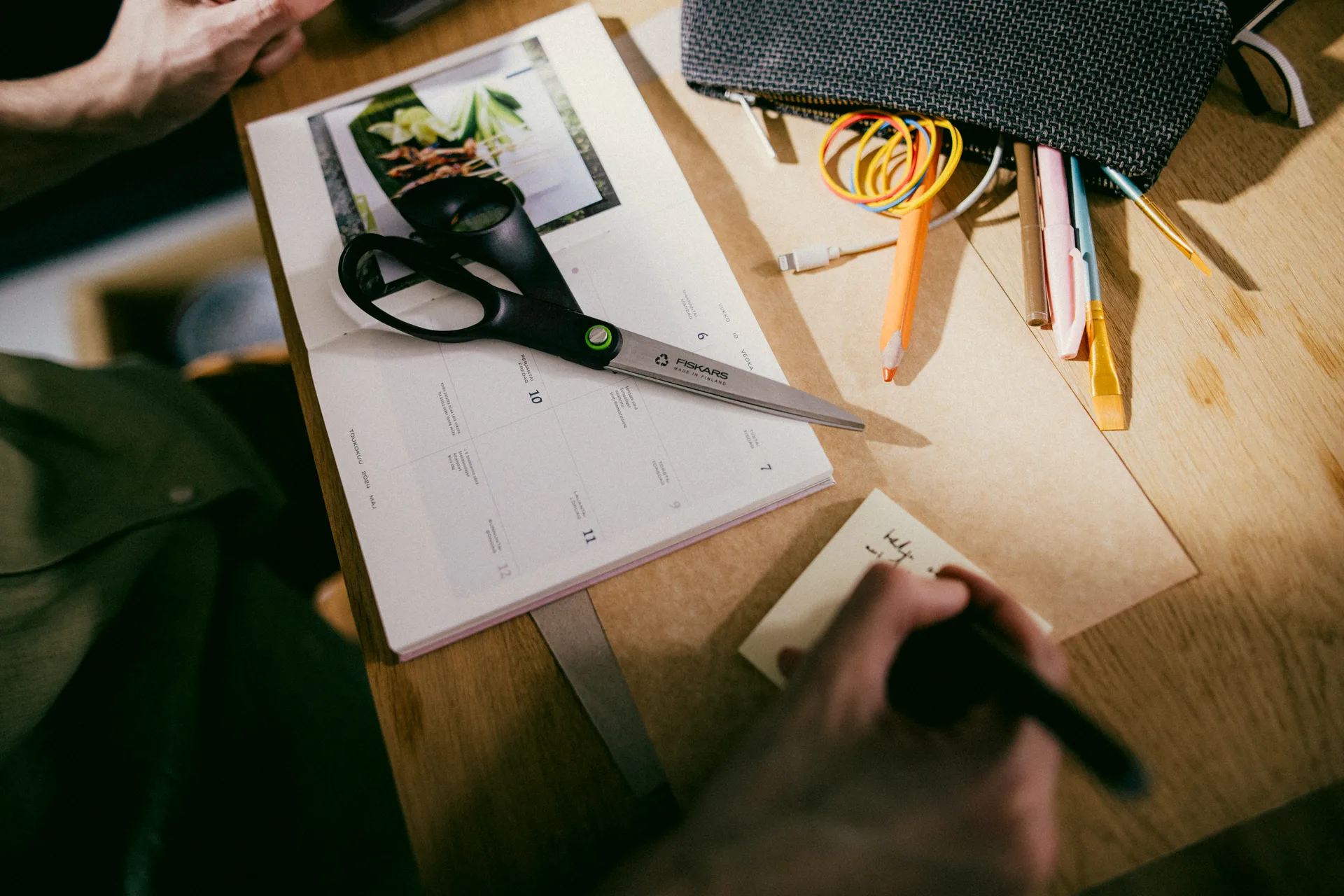 Ψαλίδι γενικής χρήσης Functional Form 21 cm, Μάυρο Fiskars