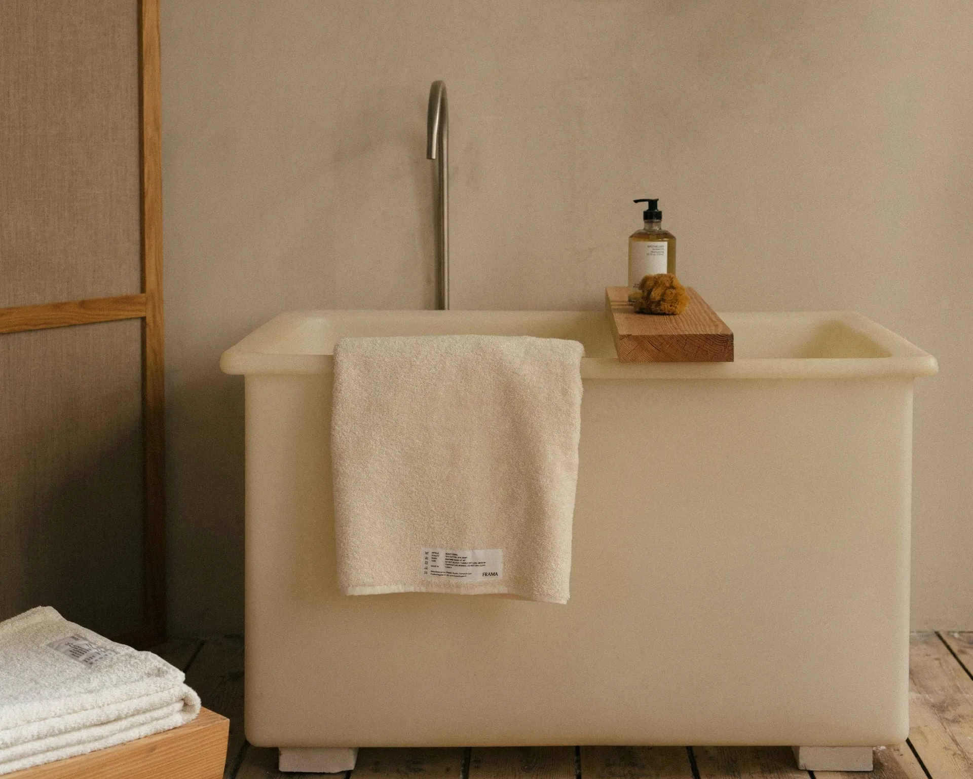Heavy Towel πετσέτα μπάνιου 150x100 cm, Bone white (Λευκό) FRAMA
