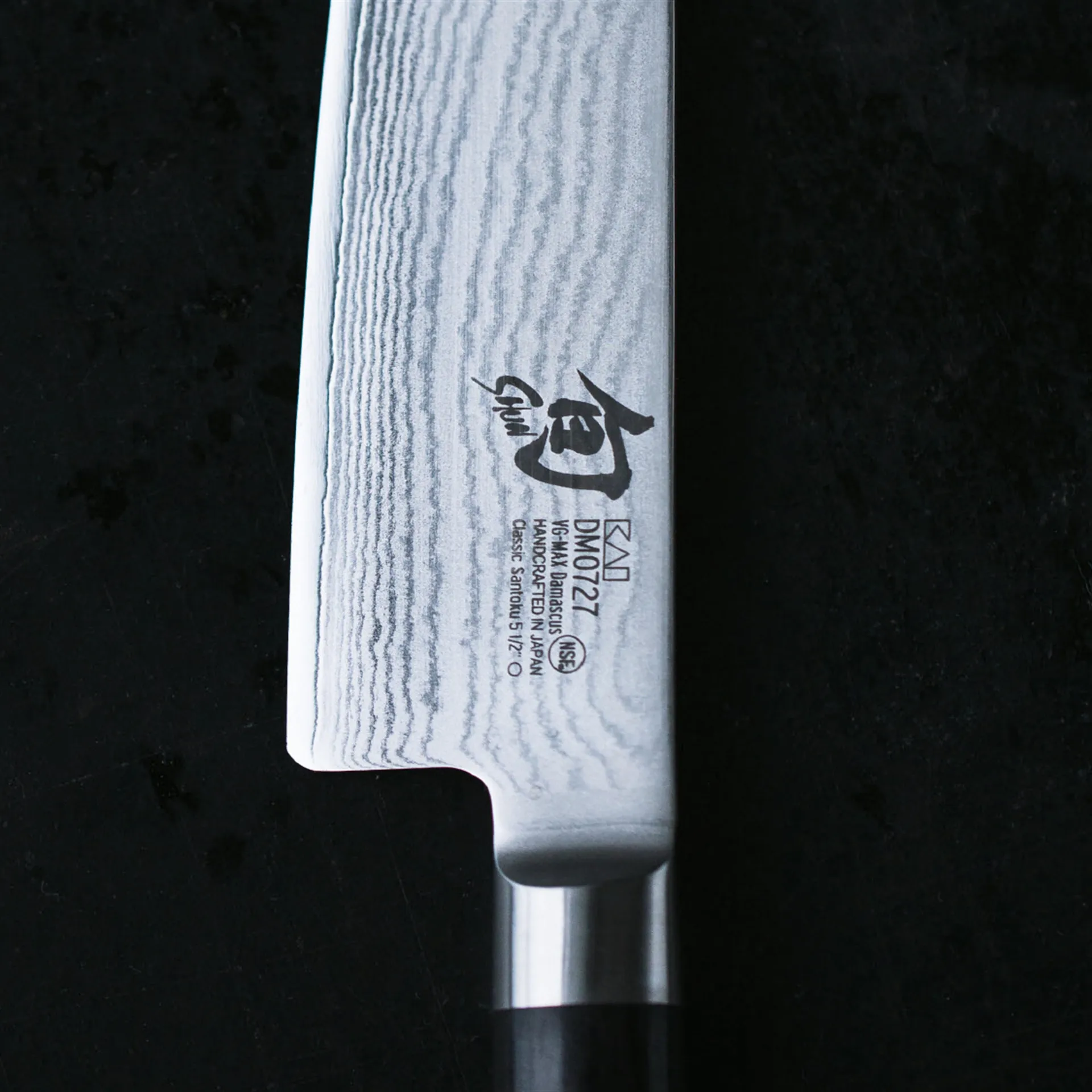 Kai Shun Classic santoku μαχαίρι KAI