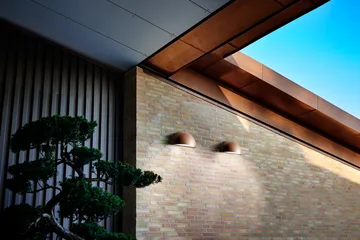 Επιτοίχιο φωτιστικό, Rørhat - Copper raw, LED - Light-Point