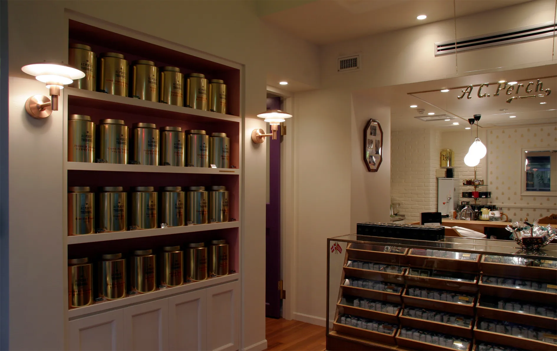 PH φωτιστικό τοίχου, Brushed copper Louis Poulsen