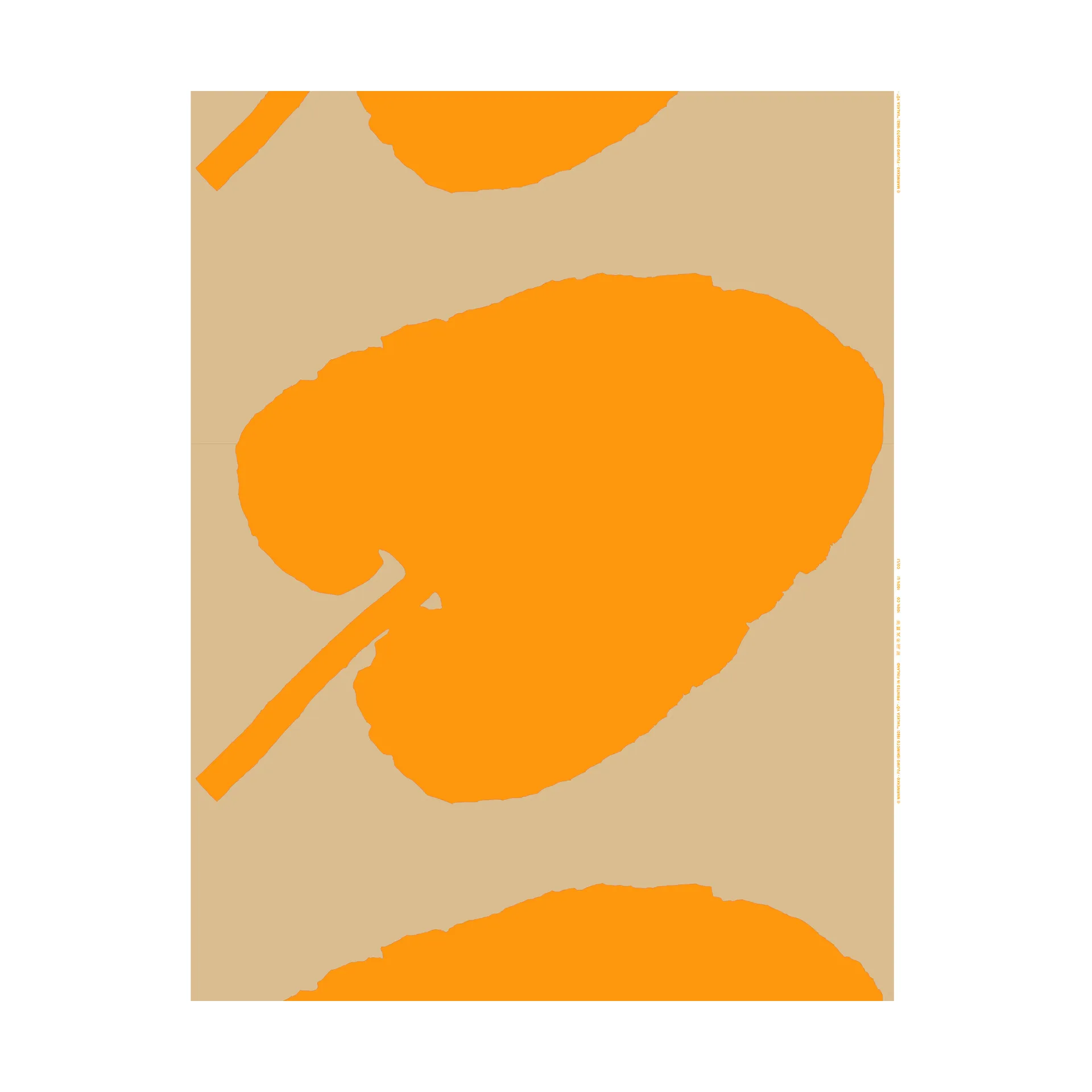 Valkea Yö ύφασμα, Κίτρινο Marimekko