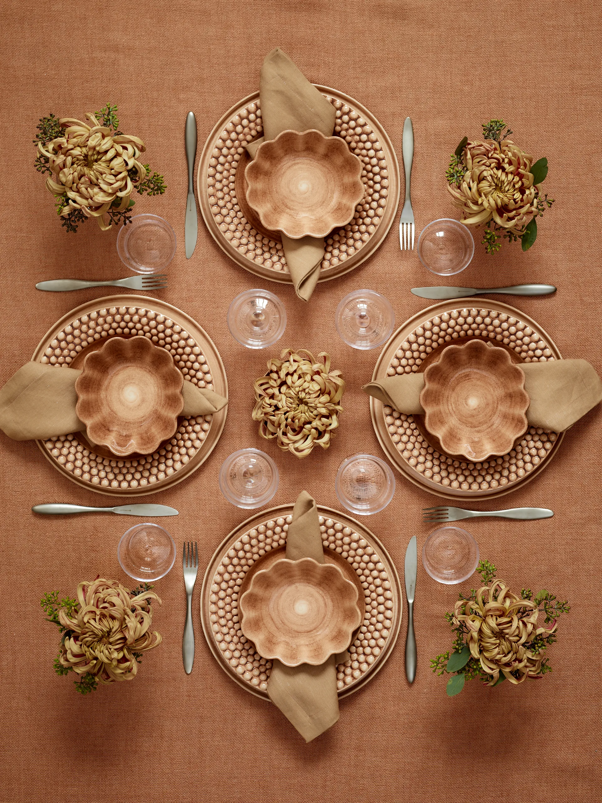 Oyster μπολ 16x18 cm, κανέλα Mateus