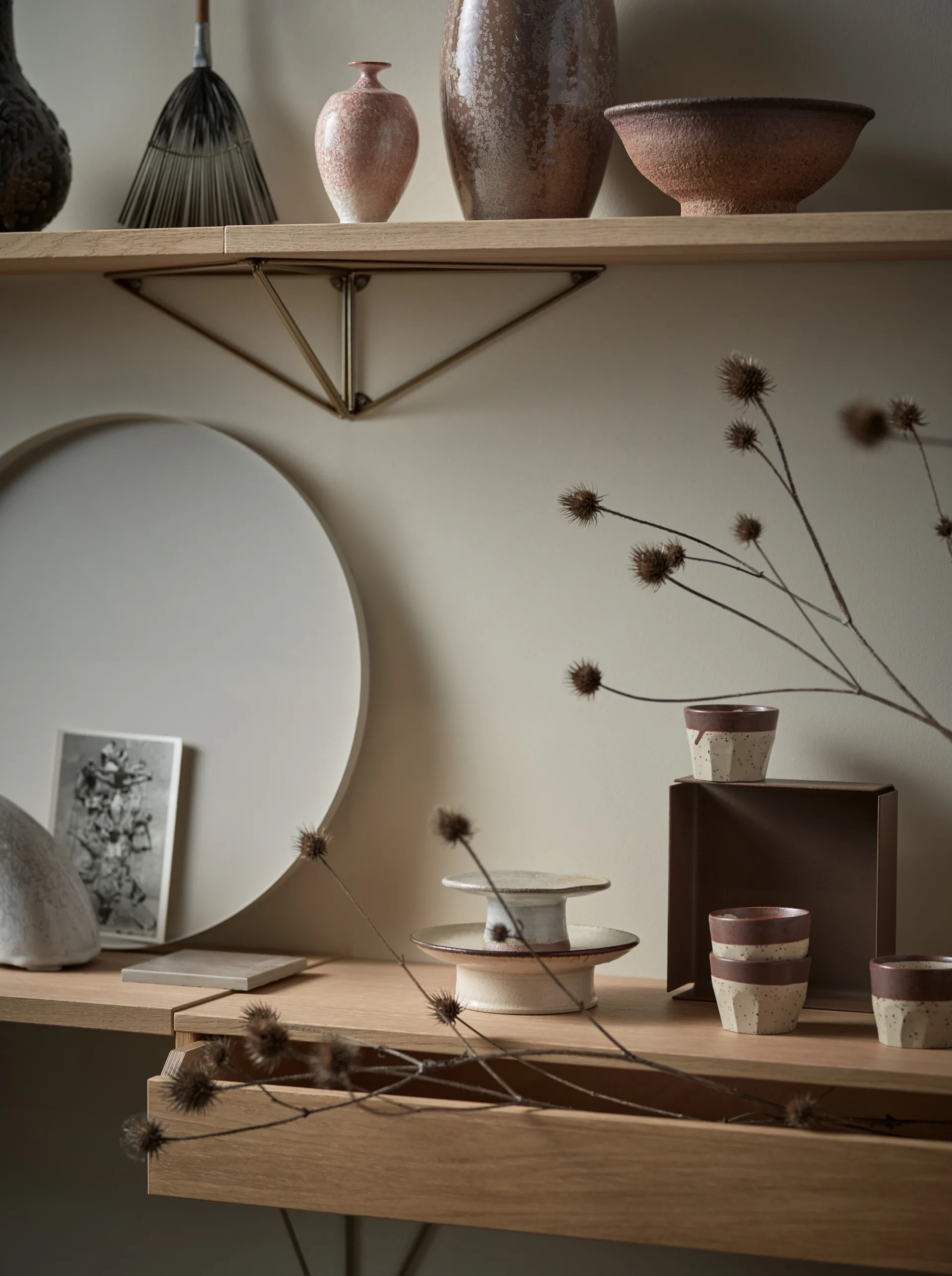 Pythagoras ράφι, δρυς Maze