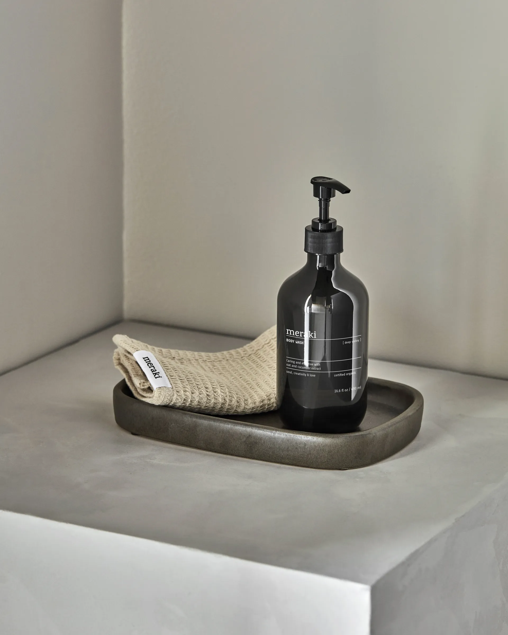 Datura δίσκος, Σκουρόγκρι Meraki