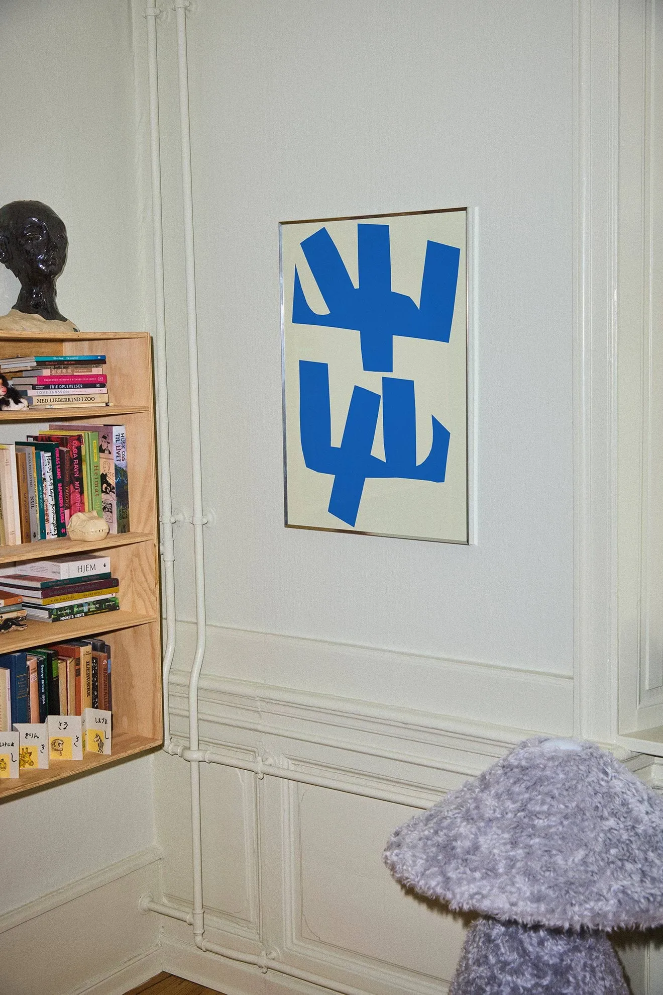 Blue Branches αφίσα, 50x70 εκ. Paper Collective