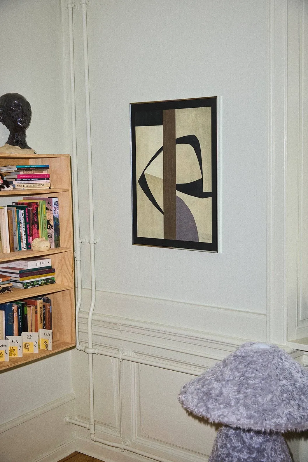 Rhythm of Form 03 αφίσα, 50x70 εκ. Paper Collective