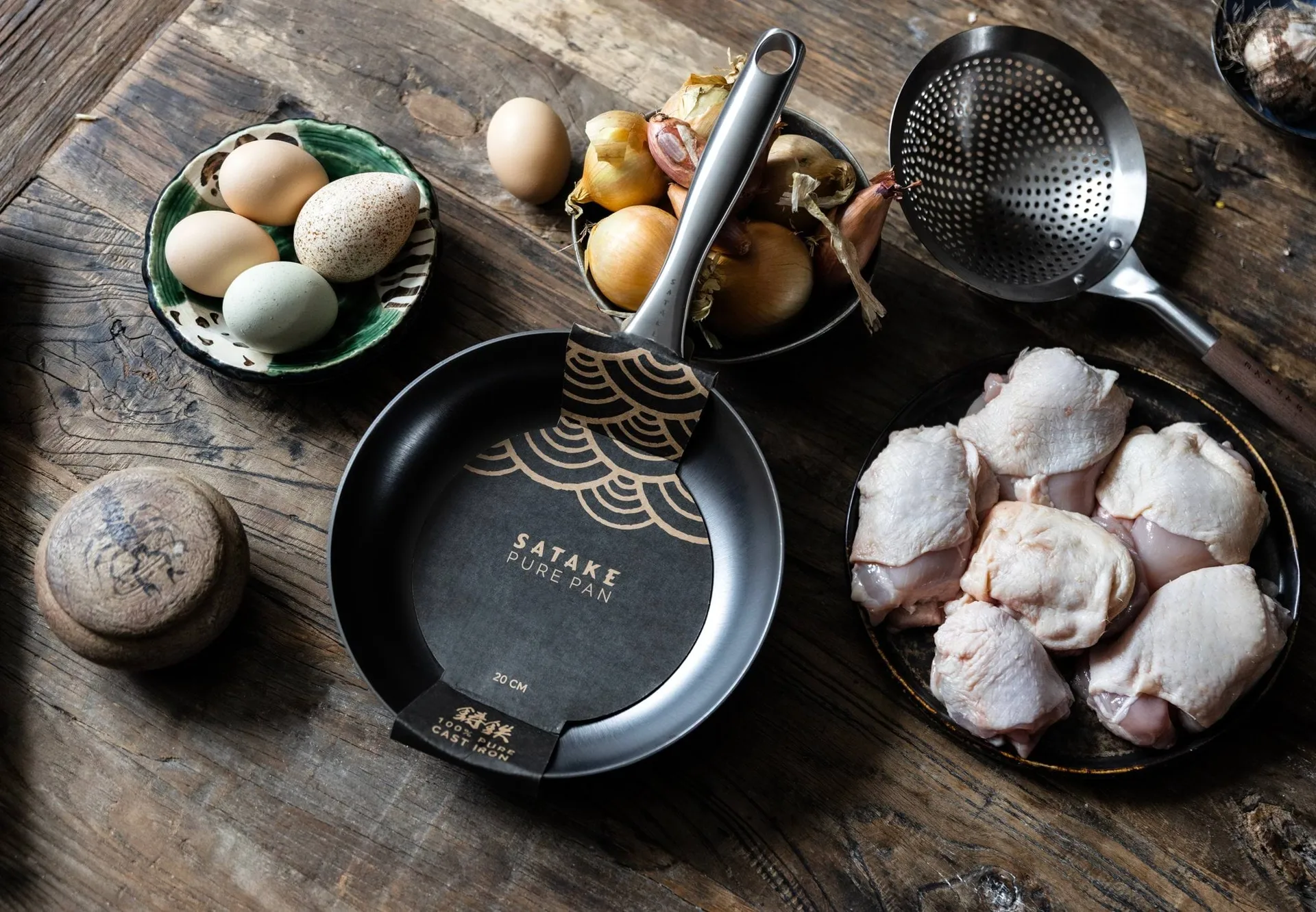 Pure Pan τηγάνι, Ø20 εκ. Satake