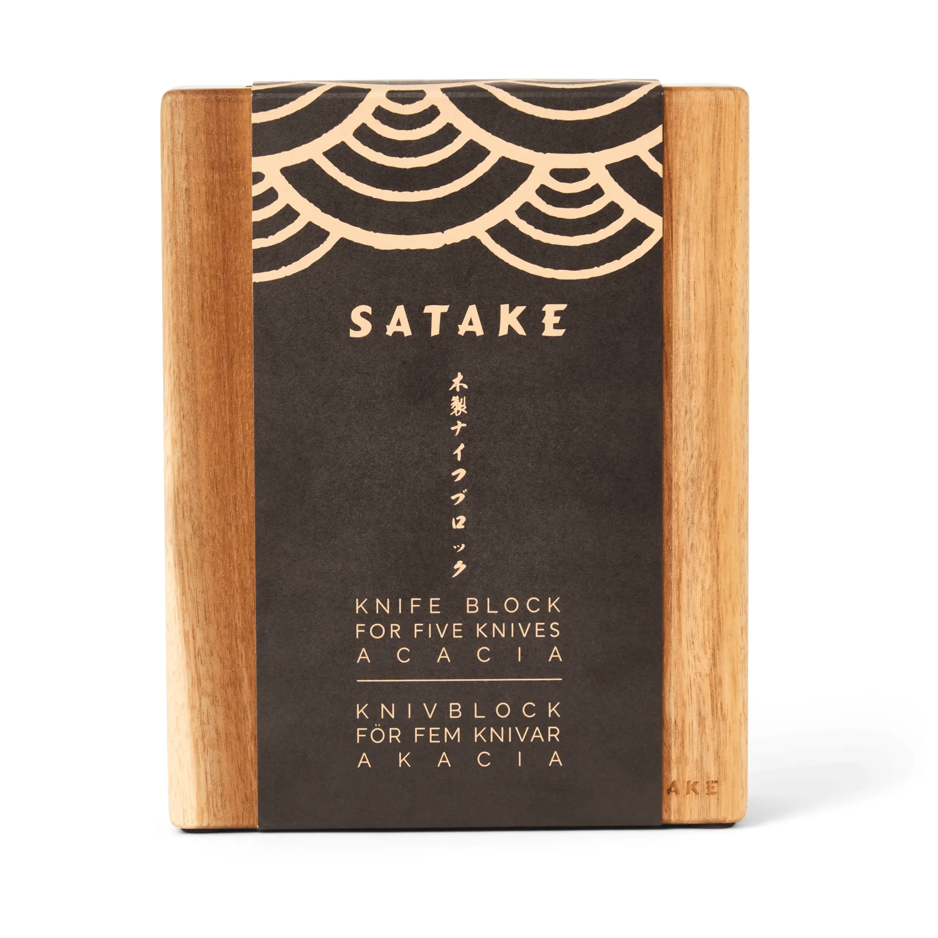 Satake βάση για μαχαίρια, Ακακία, 5 μαχαίρια, 22,8x18x8 εκ. Satake
