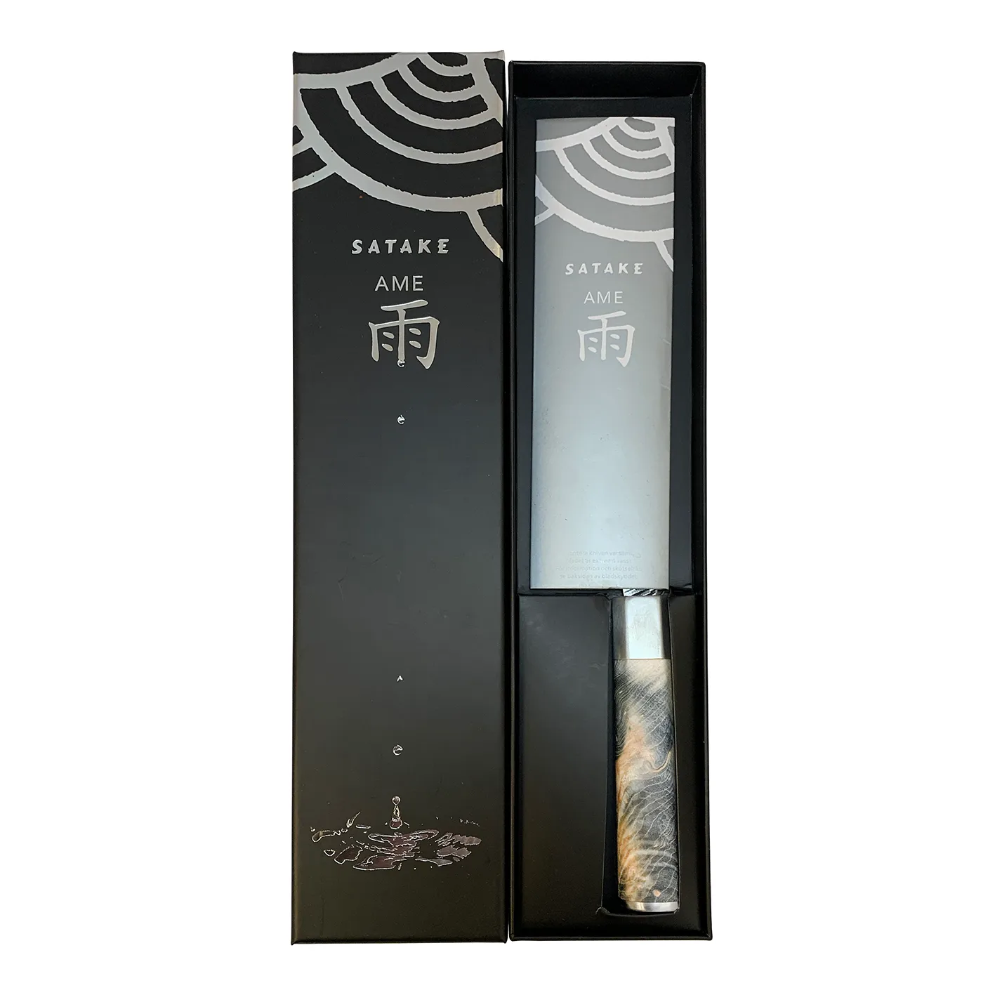 Satake Ame μαχαίρι santoku, 18 cm Satake