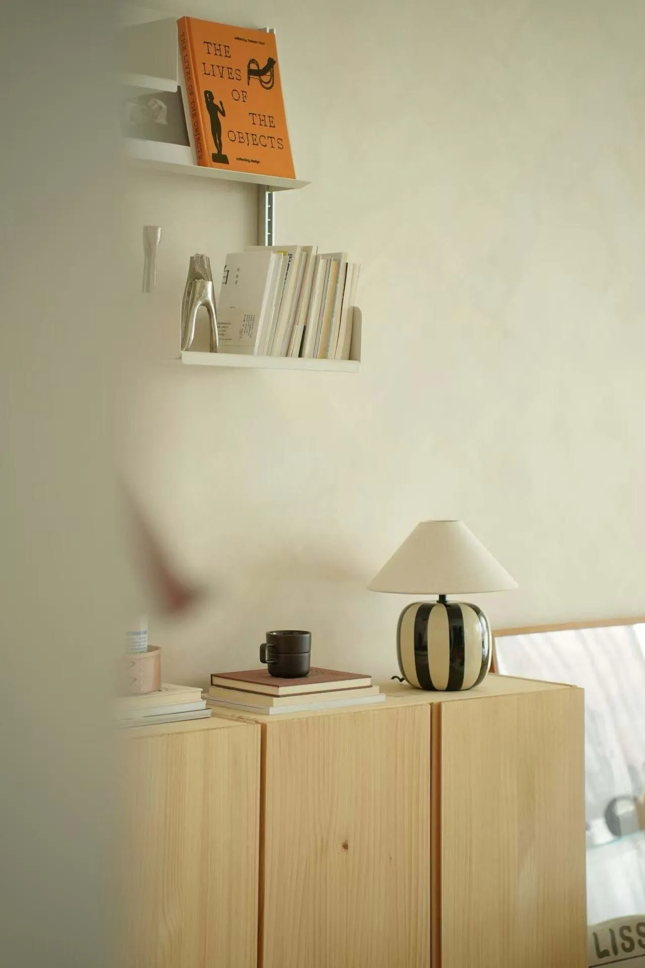 Επιτραπέζιο φωτιστικό Alvar 31 cm, Μάυρο Scandi Living
