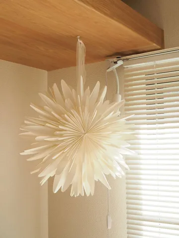 Luna αστέρι παραμονής λευκό - 45 cm - Scandi Living