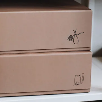 Pac box κουτί αποθήκευσης - TÔNN x MAJASBOK Mocca, 32,5x10,5x30 εκ., συσκευασία 2 τεμαχίων - TÔNN furniture