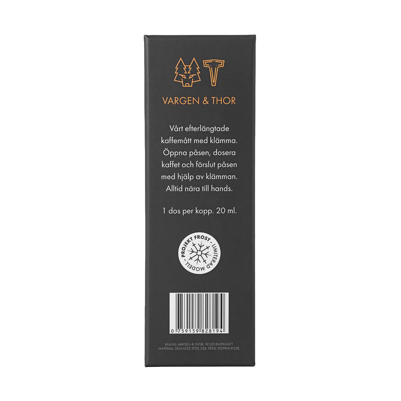Frost μεζούρα καφέ με κλιπ, Κύπελλα, 20 ml Vargen & Thor