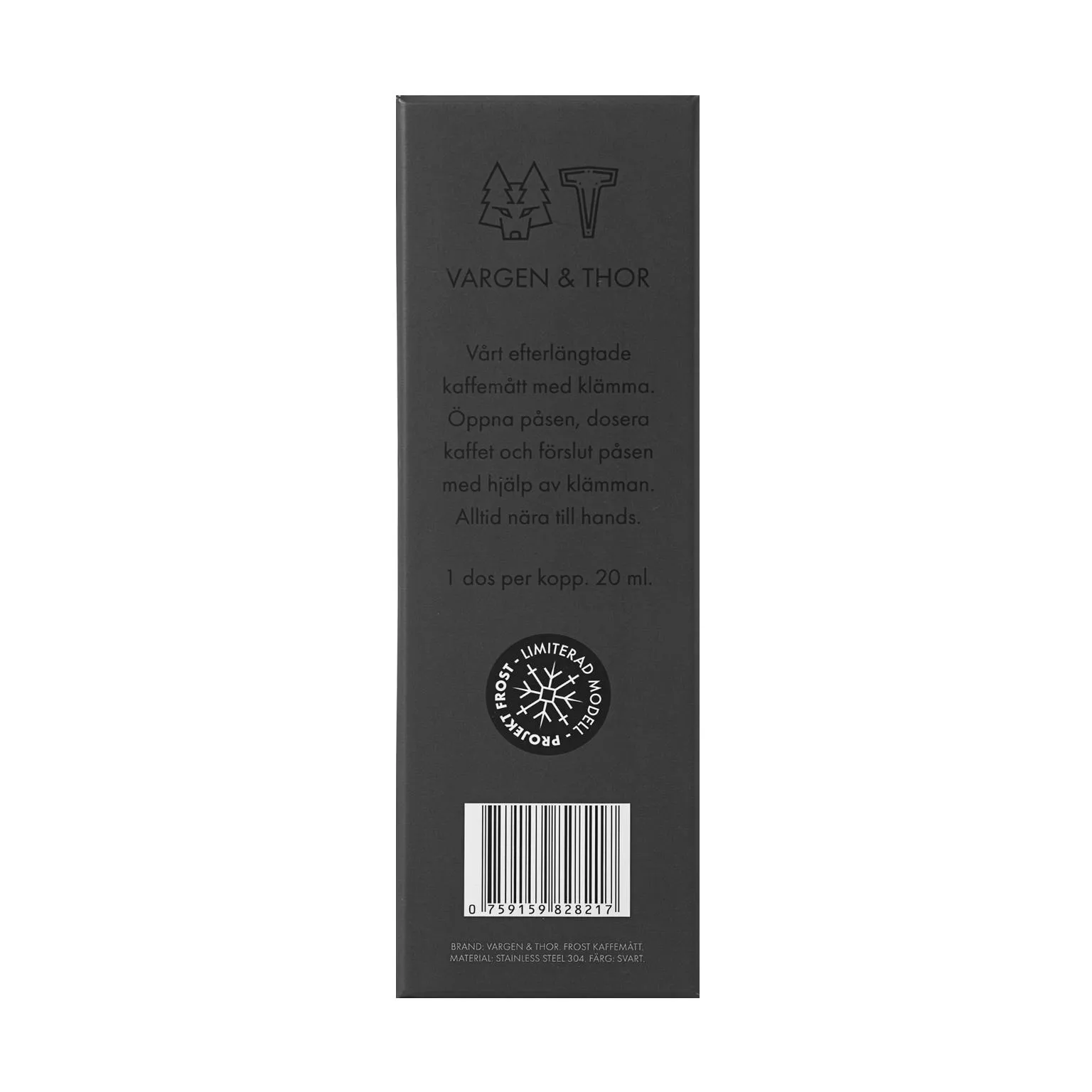 Frost μεζούρα καφέ με κλιπ, Μαύρο, 20 ml Vargen & Thor