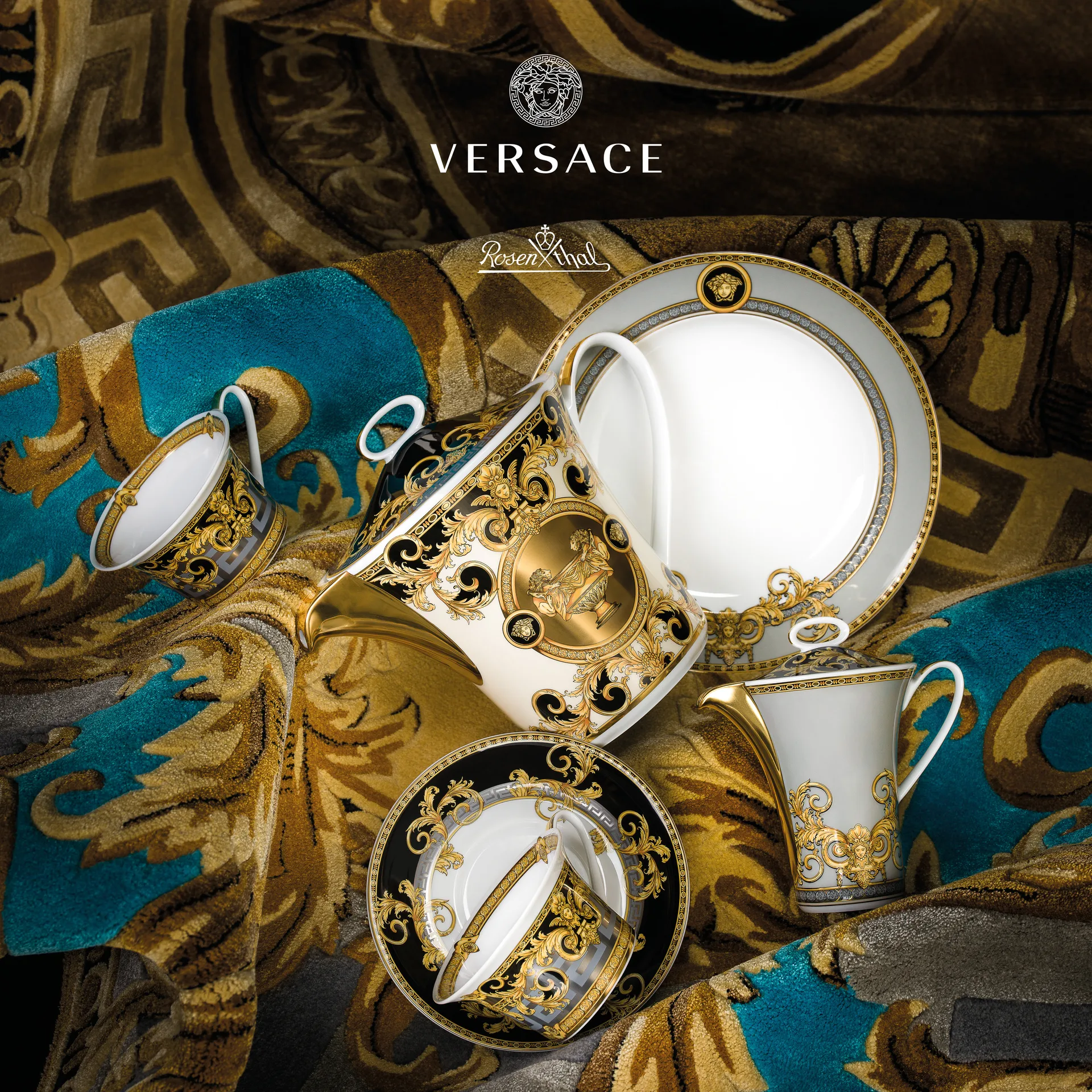 Versace Prestige Gala κανάτα για γάλα, 22 cl Versace